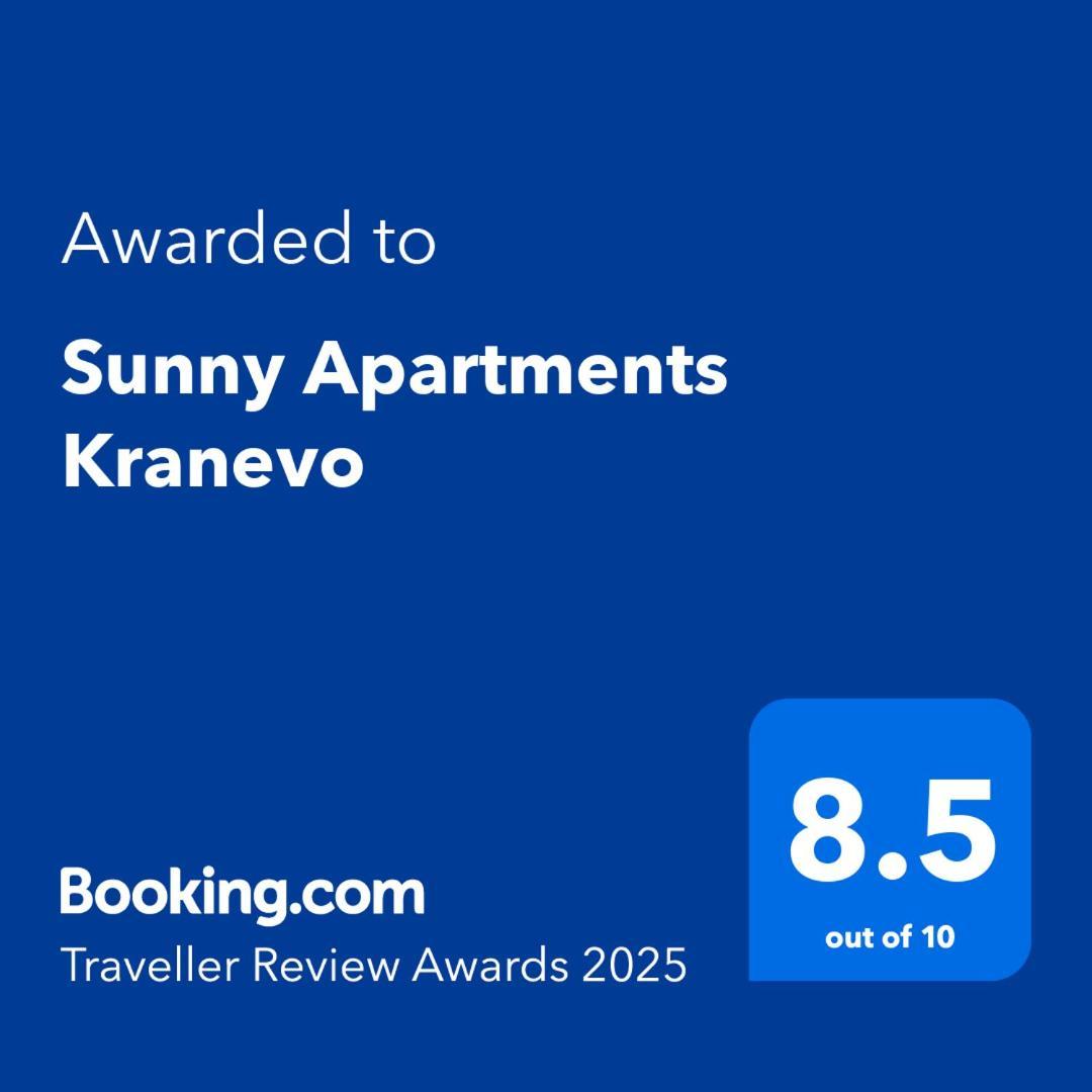 Sunny Apartments Кранево Экстерьер фото